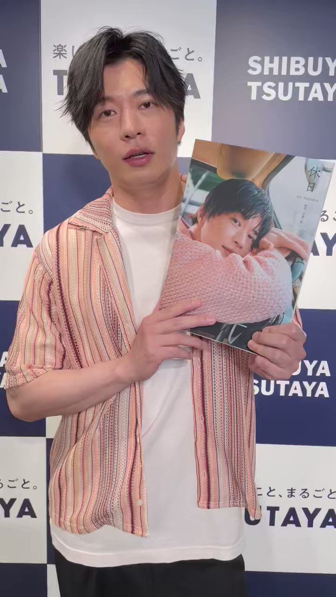 @keitanaka_3940's video Tweet @keitanaka_3940's video Tweet
