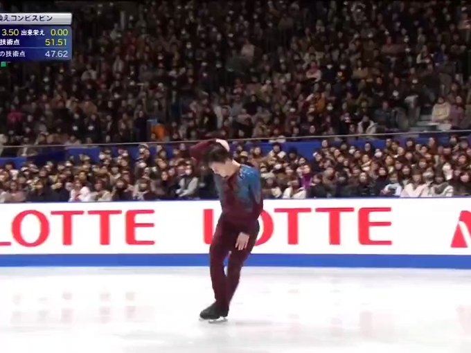◎希少◎フィギュアスケート◎宇野昌磨◎切り抜きクリアブック