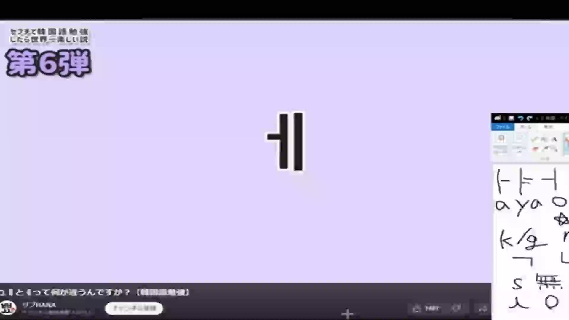 Highlights by SqLA (@imsqla) / X