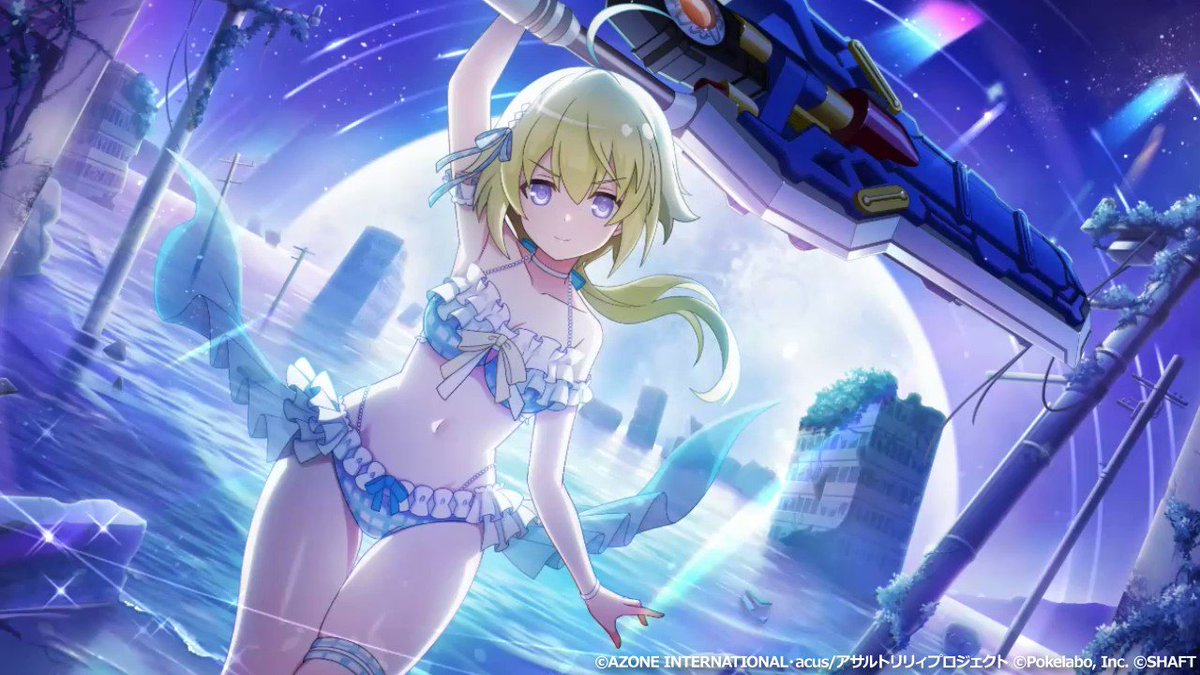 アサルトリリィ Last Bullet(#ラスバレ)公式 on X アサルトリリィ Last Bullet(#ラスバレ)公式 on X
