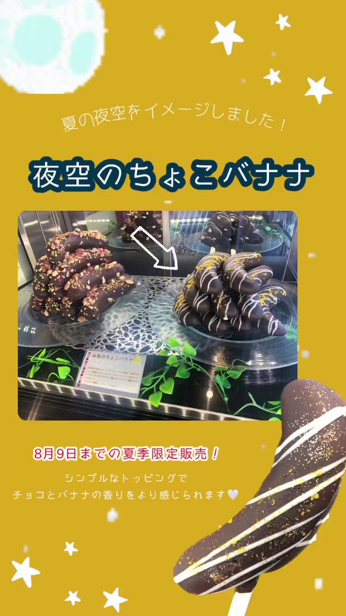 在庫限り】 - ちょこ様専用ページ - 日本 直営 店:20986円 - ブランド