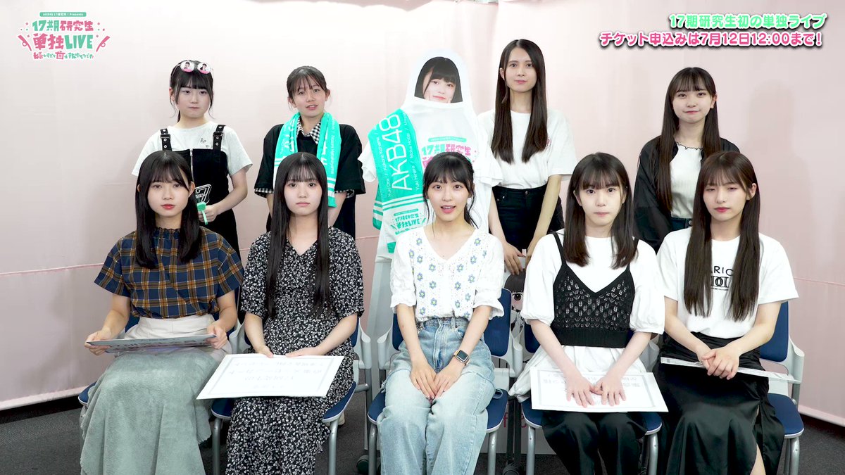 AKB48 なんてったってAKB48 17ライブ サインTシャツ