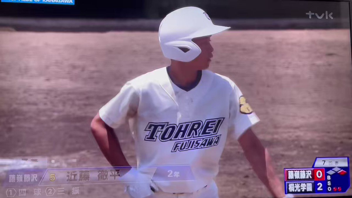 デサント★藤嶺学園藤沢★野球部★秋冬用パーカー★応援用★ネイビー紺色★ 楽天市場】野球 パーカー 刺繍の通販