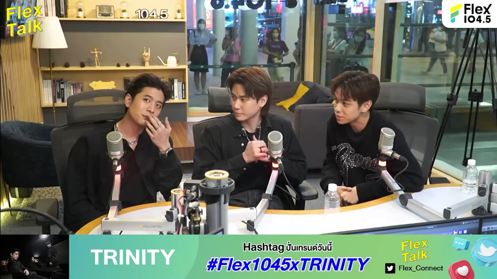 Flex 104 5 on twitter trinity 