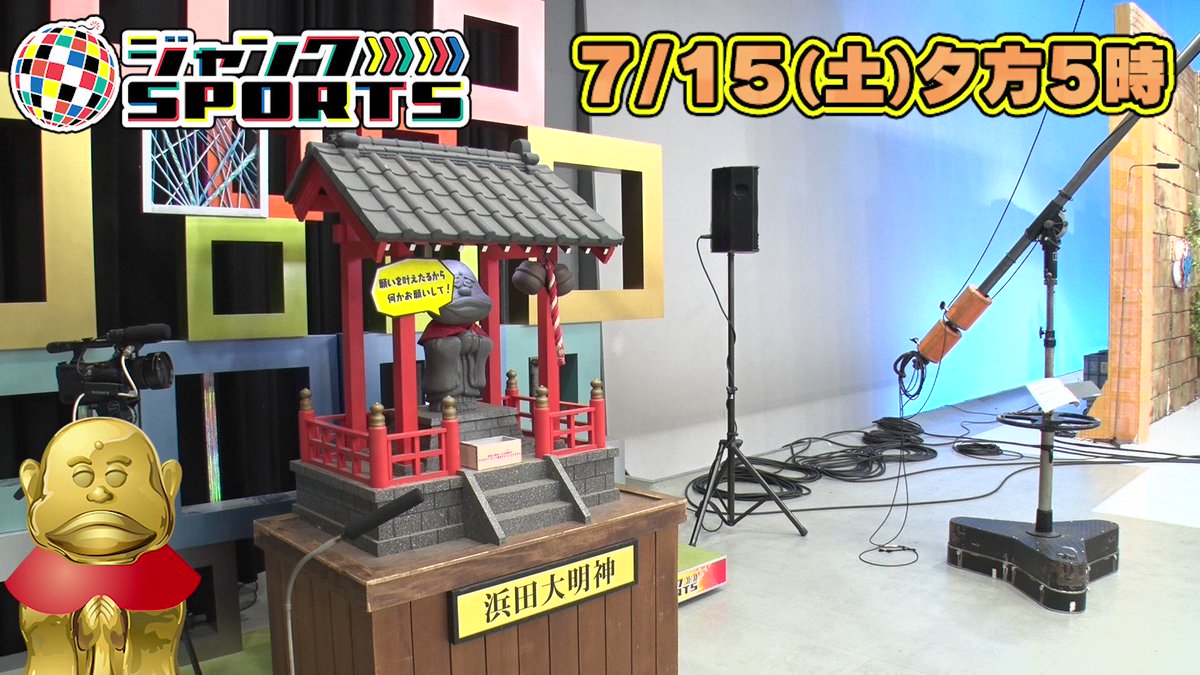 みさみさ - Search / X