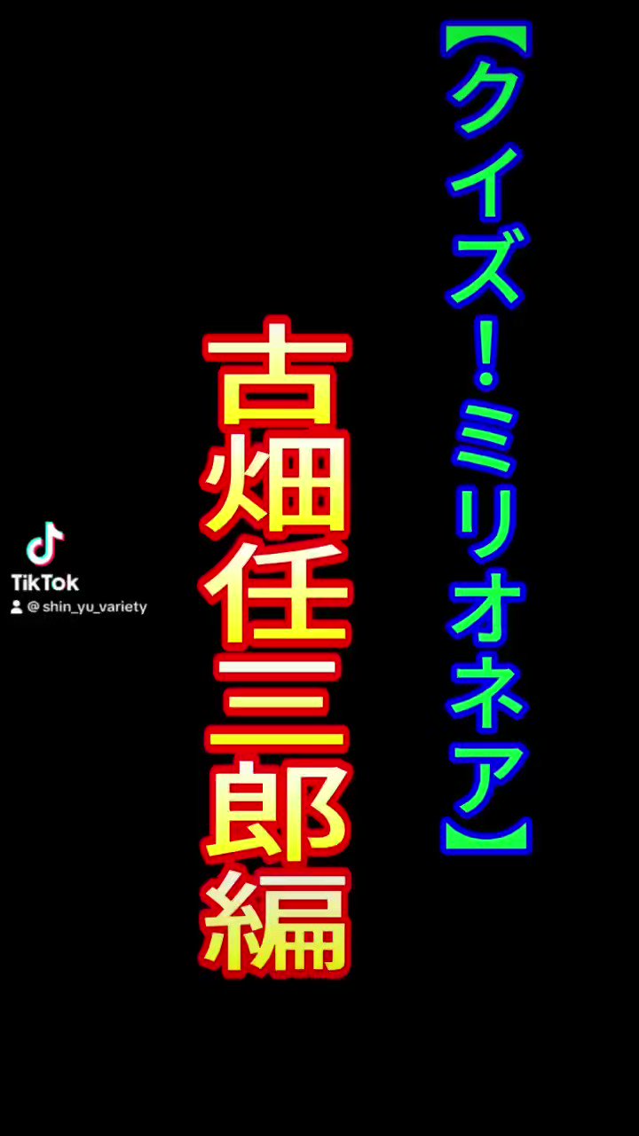 おもち様確認用　古畑奈和さんその1 楽天市場】古畑愛の通販
