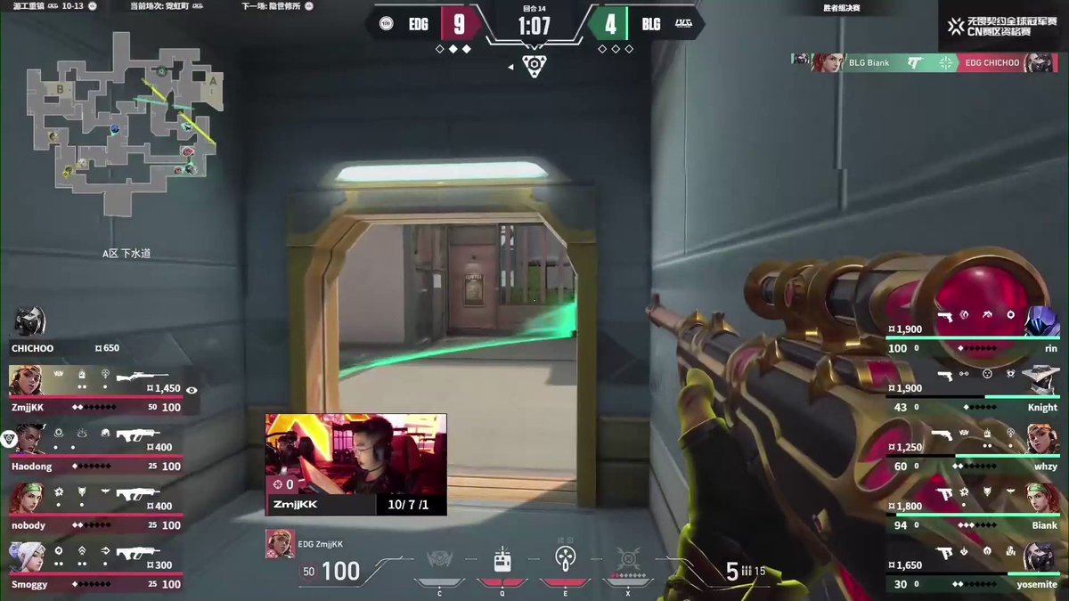 RT @valesports_cn: ACEEEEEE by @zmjjkk with Marshal!
#VALORANT #VCT #ChampionsCQ https://t.co/2spM4Qu7OT