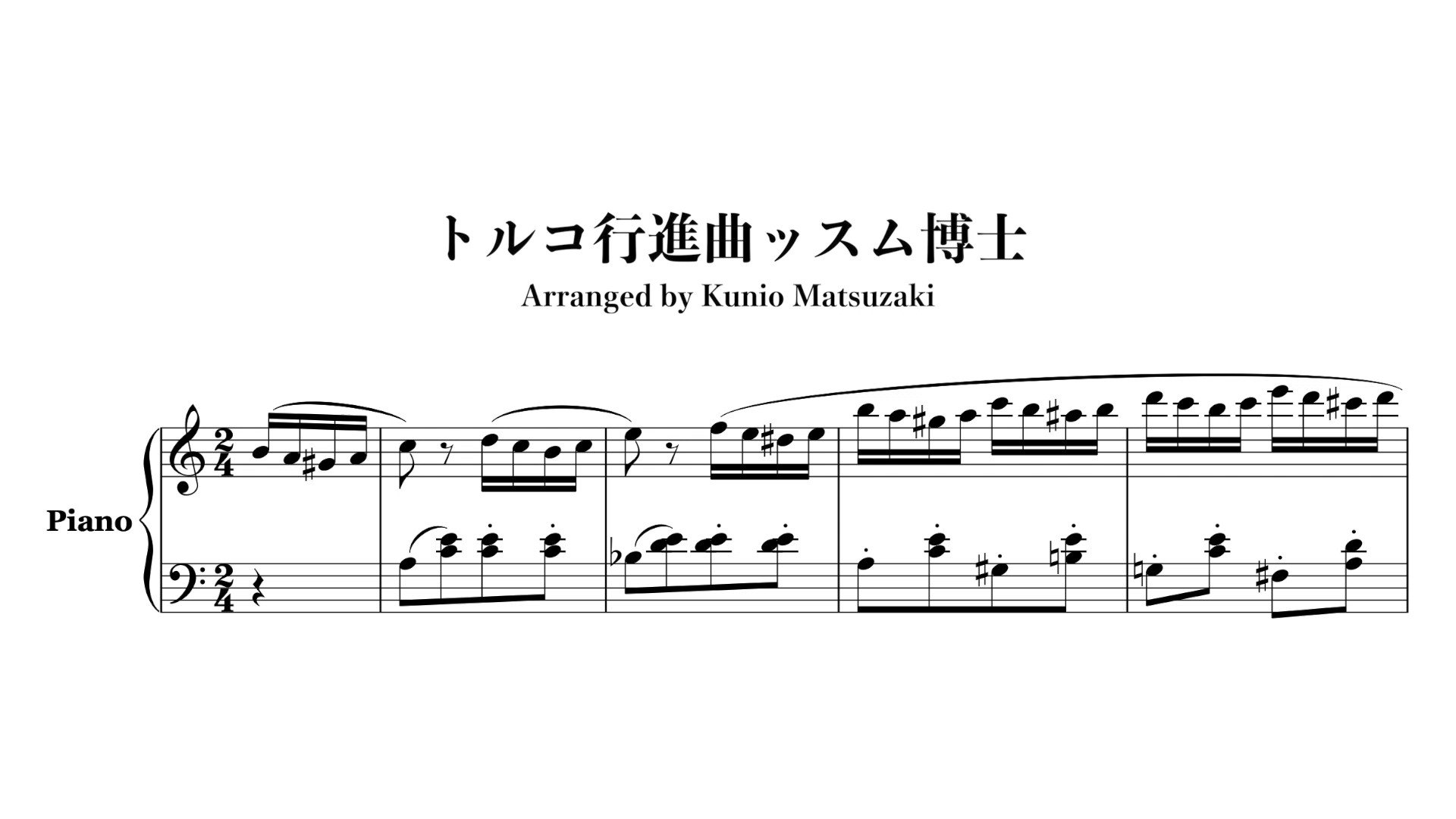 Kunio Matsuzaki On Twitter Https t co kunio-matsuzaki-on-twitter-https-t-co