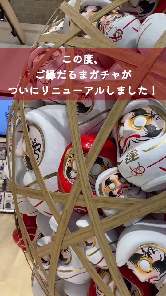 激安取寄 ぽっけえ様 専用 - electroavenida.com