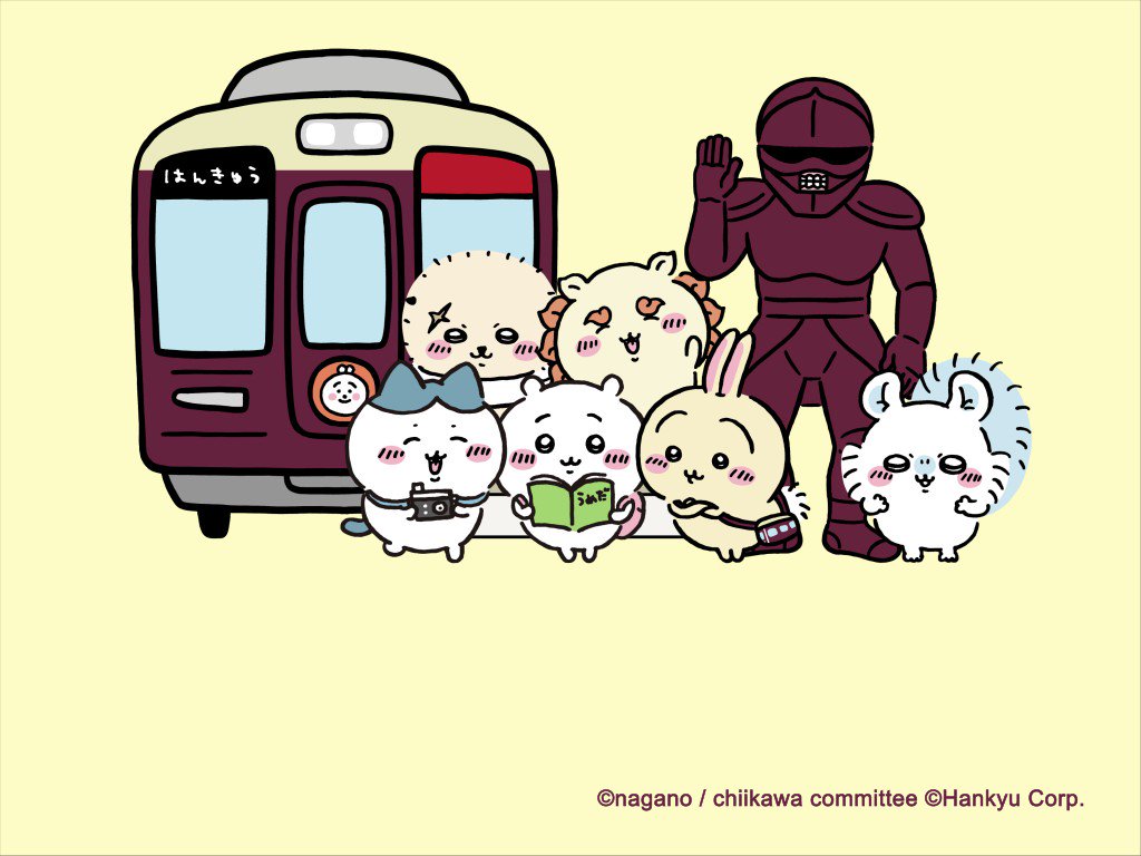 人気キャラクター「ちいかわ」と阪急電車がコラボ！装飾列車
