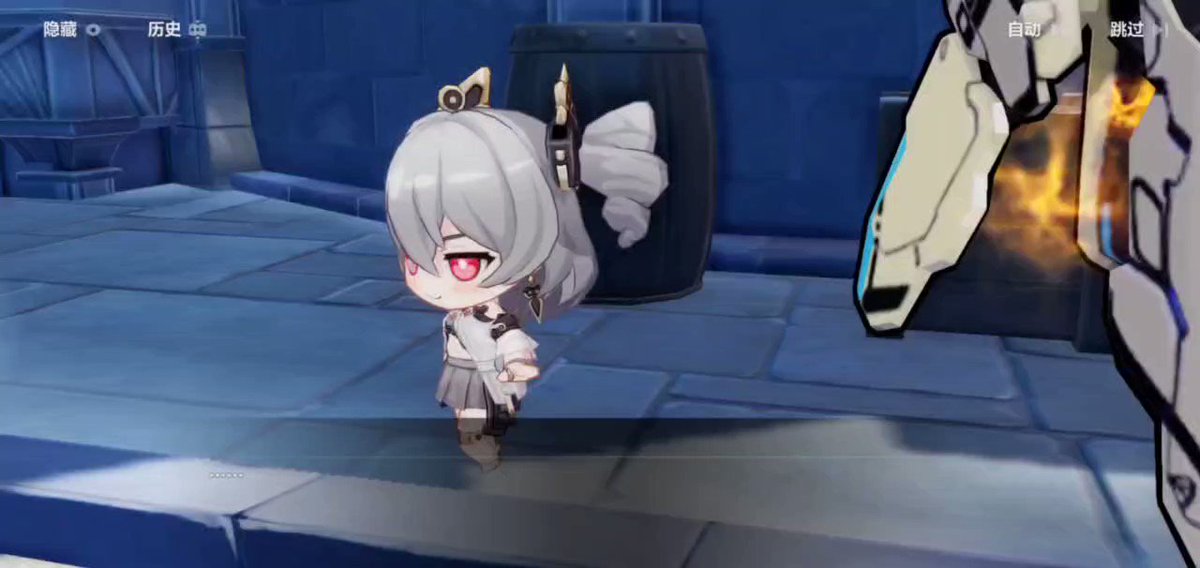 ちび🐤 on Twitter: "#HonkaiImpact3rd spoilers Ch 39 [English translation ...