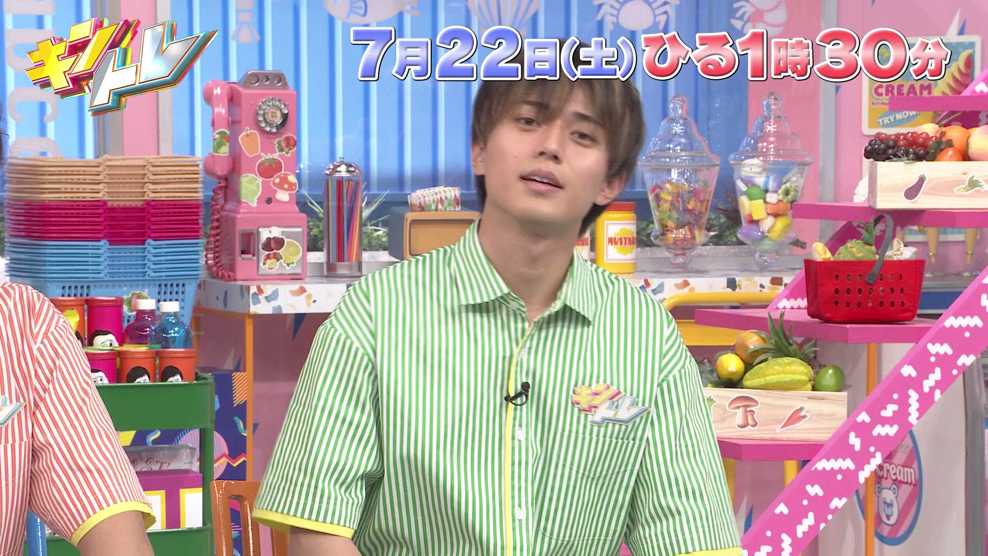 即購入可*.꒰MAGFACT 玉森くん衣装꒱.* Kis-My-Ft2 キスマイ Kis-My-Ft2“衣装担当”玉森裕太がこだわり解説も…千賀健永が照れ