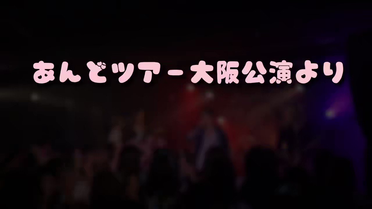 即納&大特価】 チワワ・ジャップ・Jr グッズまとめ アイドル - www