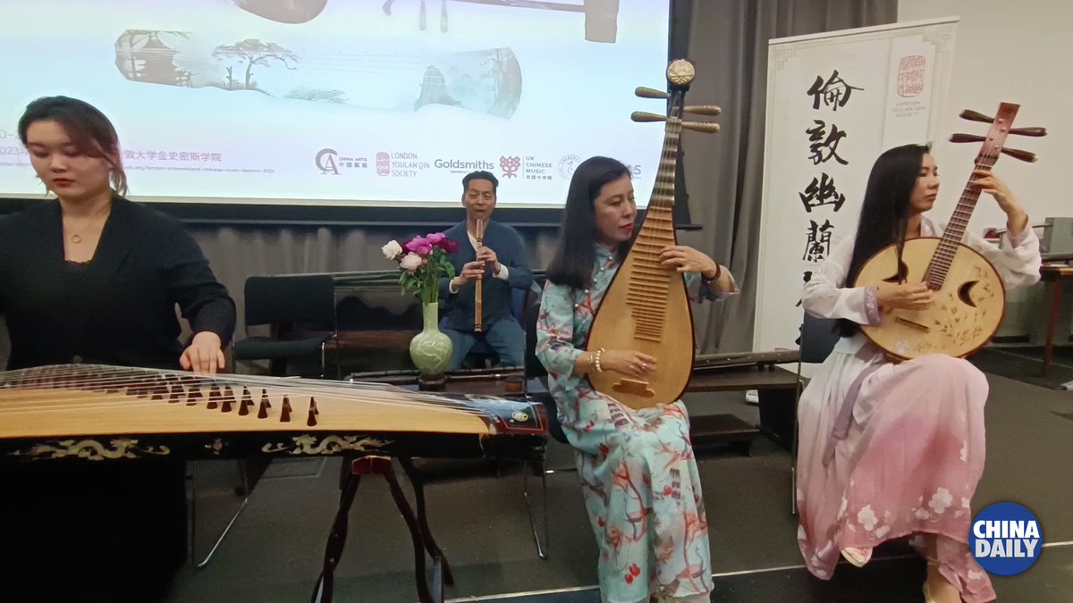 China Daily on Twitter: "The 2023 London International Chinese Music