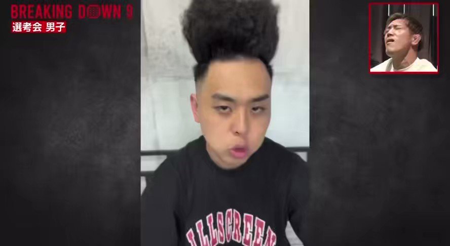 banana さん　専用 BANANA (@banana_beatbox) / Posts / X