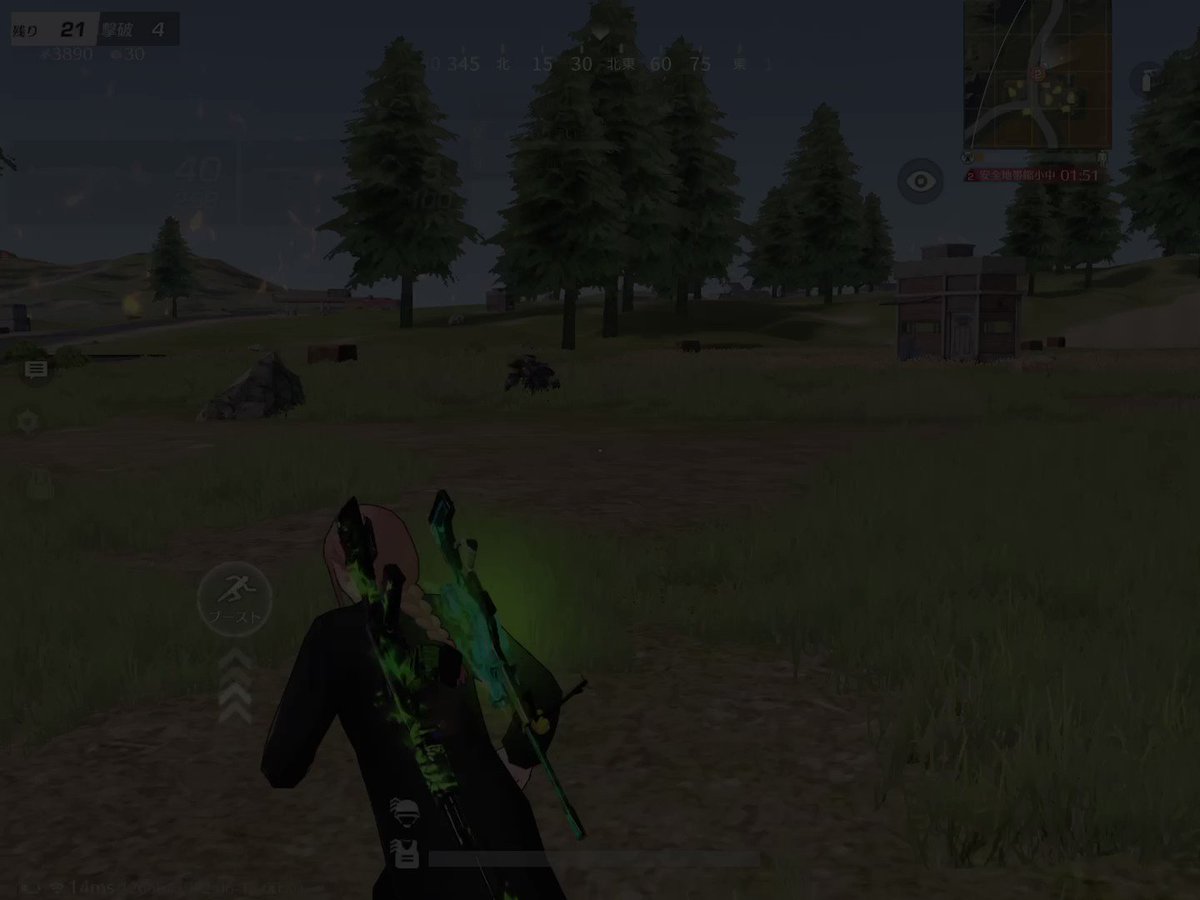 @c4hch1's video Tweet