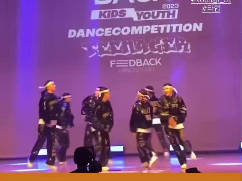 🥨 on Twitter "Just Jerk. The top korea dance group use Youngji’s song