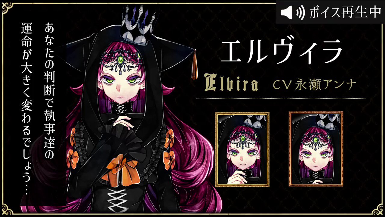 悪魔執事と黒い猫　あくねこ　ラト 71esJIKWWeL._UF350,350_QL50_.jpg
