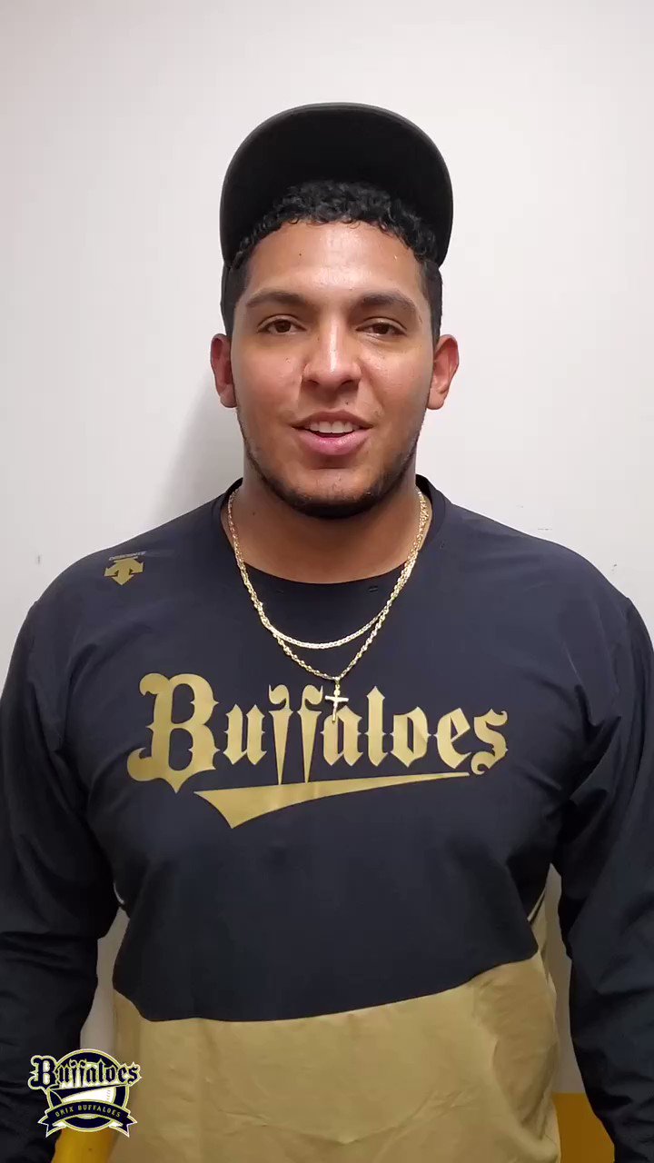 オリックス・バファローズ 121 L.セデーニョ Oサイズ 1_1.jpg