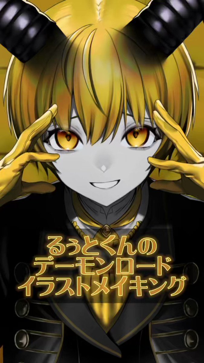 るぅとくん ロゼット Amazon.co.jp: 痛ロゼット 黄色×白×ゴールド 衣装風ロゼット す