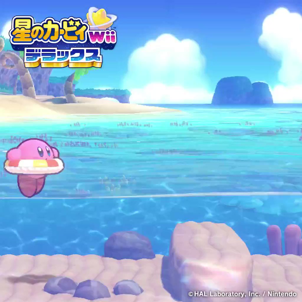 今日は、 #海の日 ダネ。 そうそう、なりきりおめんの「カイン」と