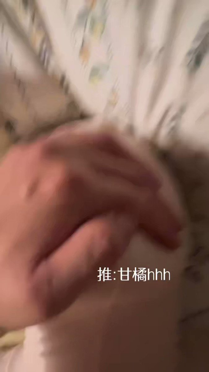 Twitter Image