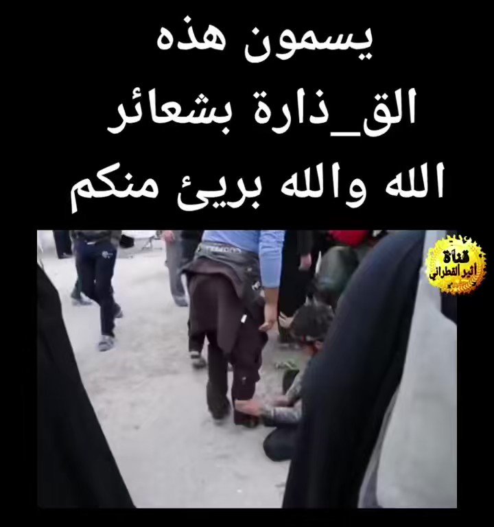 ويحسبون انهم يحسنون صنعا