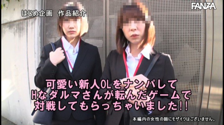 Twitter Image