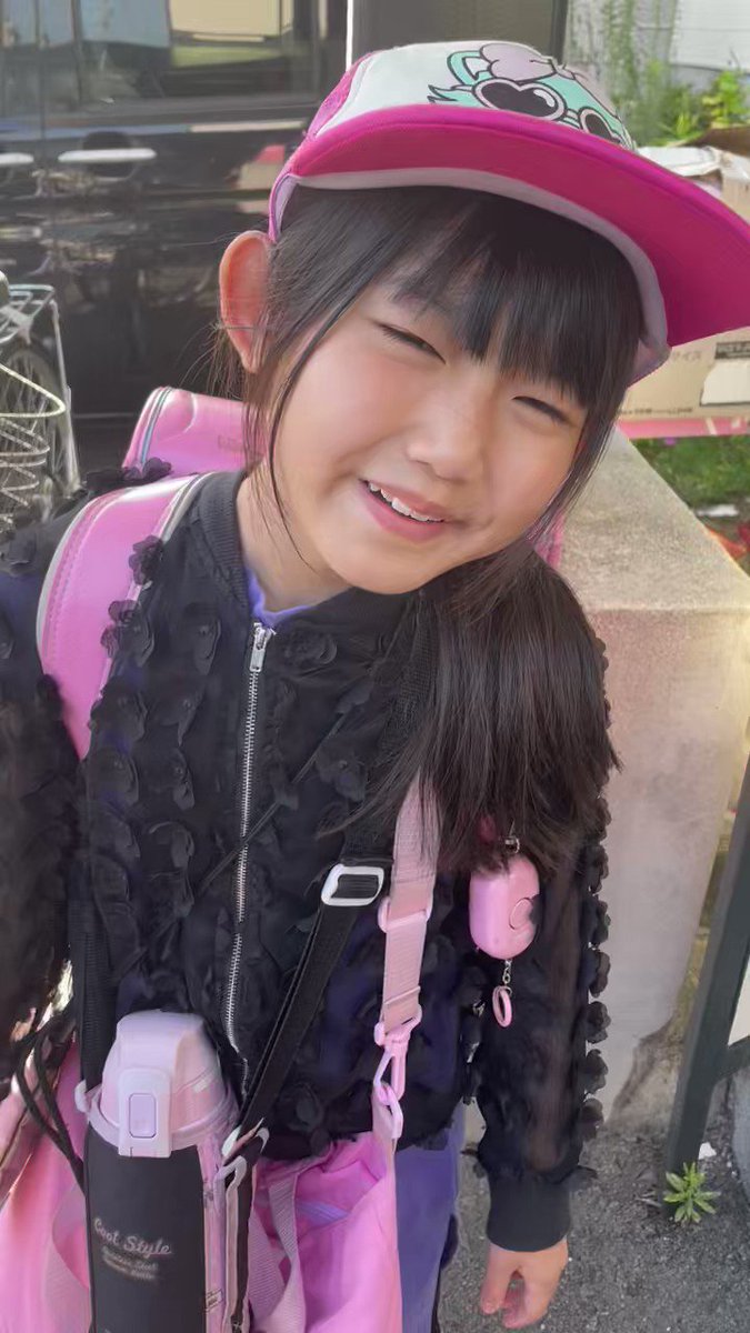 Twitter Image
