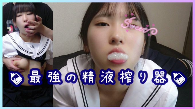 Silk＠射精日記’s pics and videos