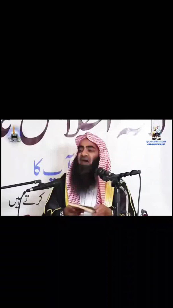 Saudi Arabia Curriculum Books On Twitter This Is Official Deobandi saudi-arabia-curriculum-books-on-twitter-this-is-official-deobandi