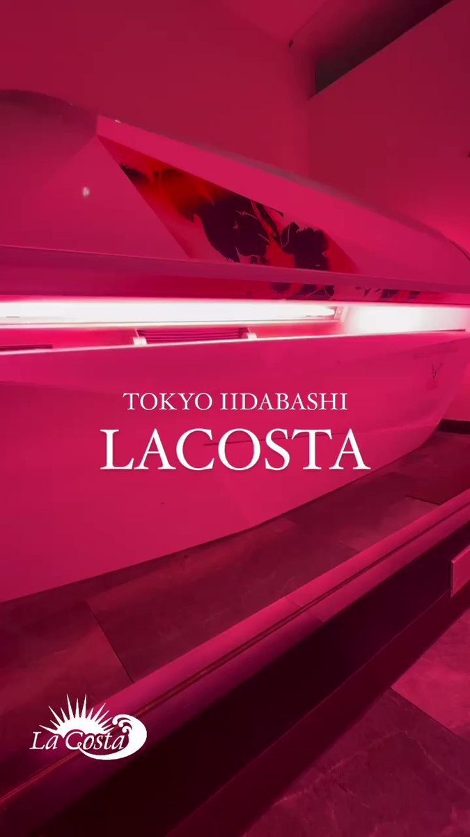 【関東の方限定⠀】コラーゲンマシン 関東の方限定⠀】コラーゲンマシン 関東の方限定⠀】コラーゲン