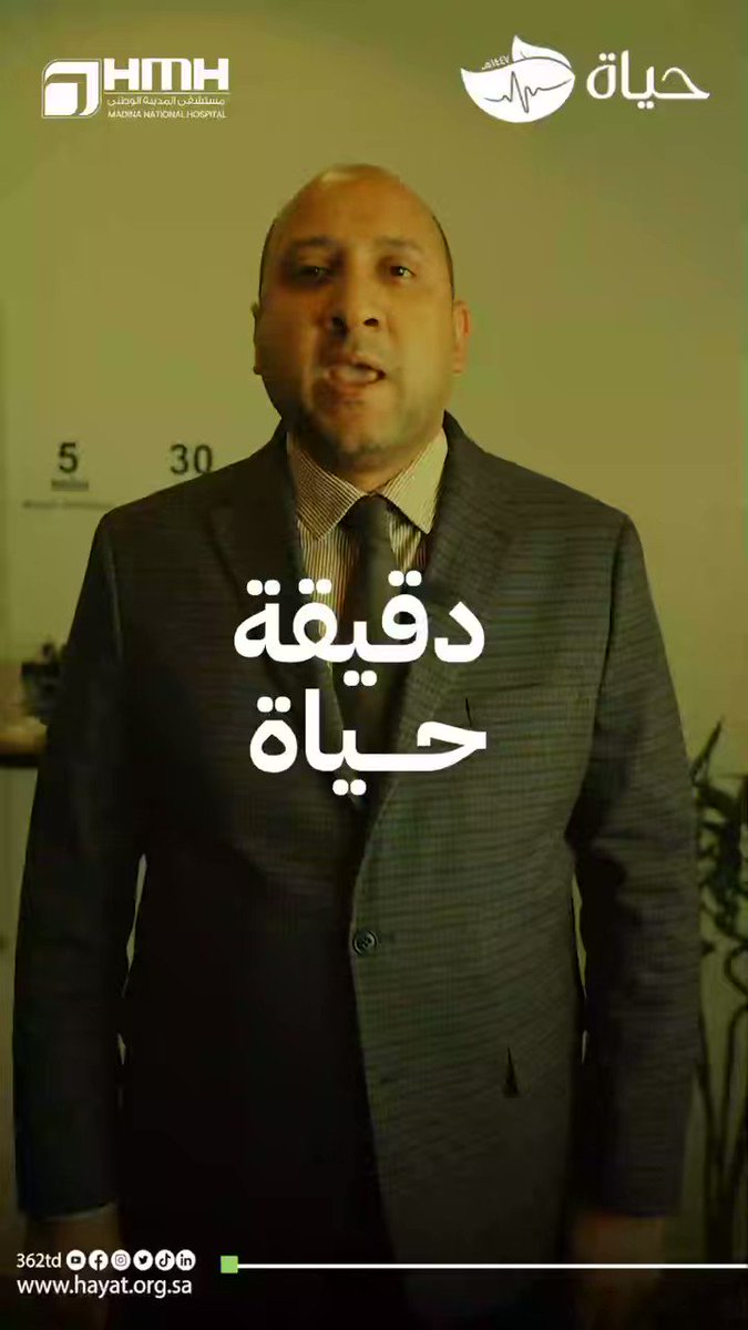 ماهو الزرشك