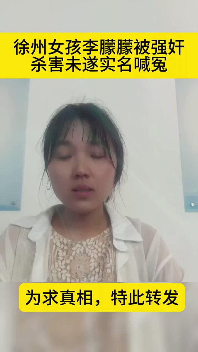 女孩被强奸骗到缅北ktv    