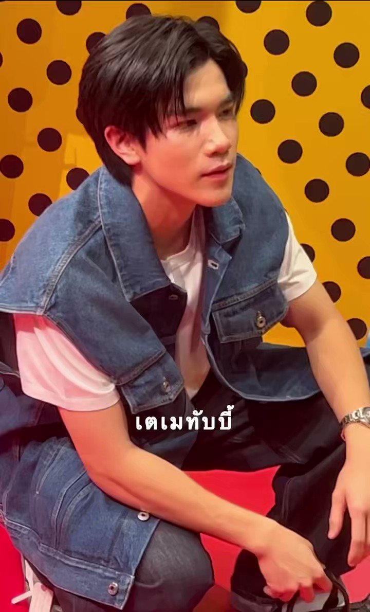 Gum /ᐠ ˕ マ♡⸝⸝ on Twitter "he’s driving me crazy GEMINI FOURTH 