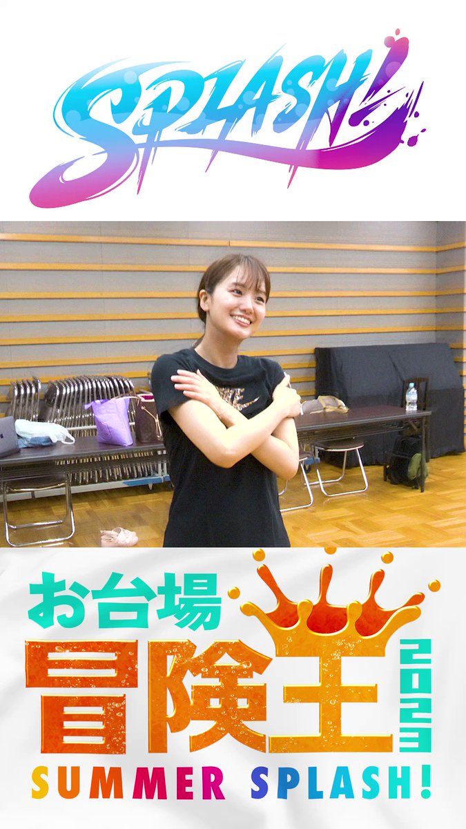 フジテレビアナウンサー　アクリルクリップ　6個 GbIXSGjbUAAvPB1.jpg