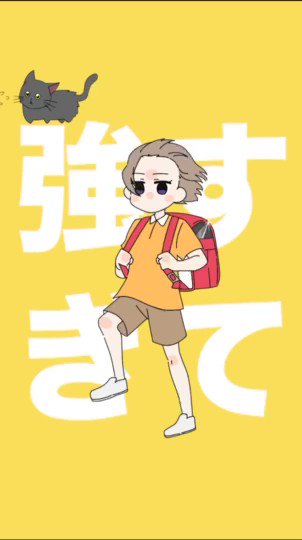 ヒューマンバグ大学 ヒューマンバグ考察者【YouTuber】 (@Bagudaikaiset) / X