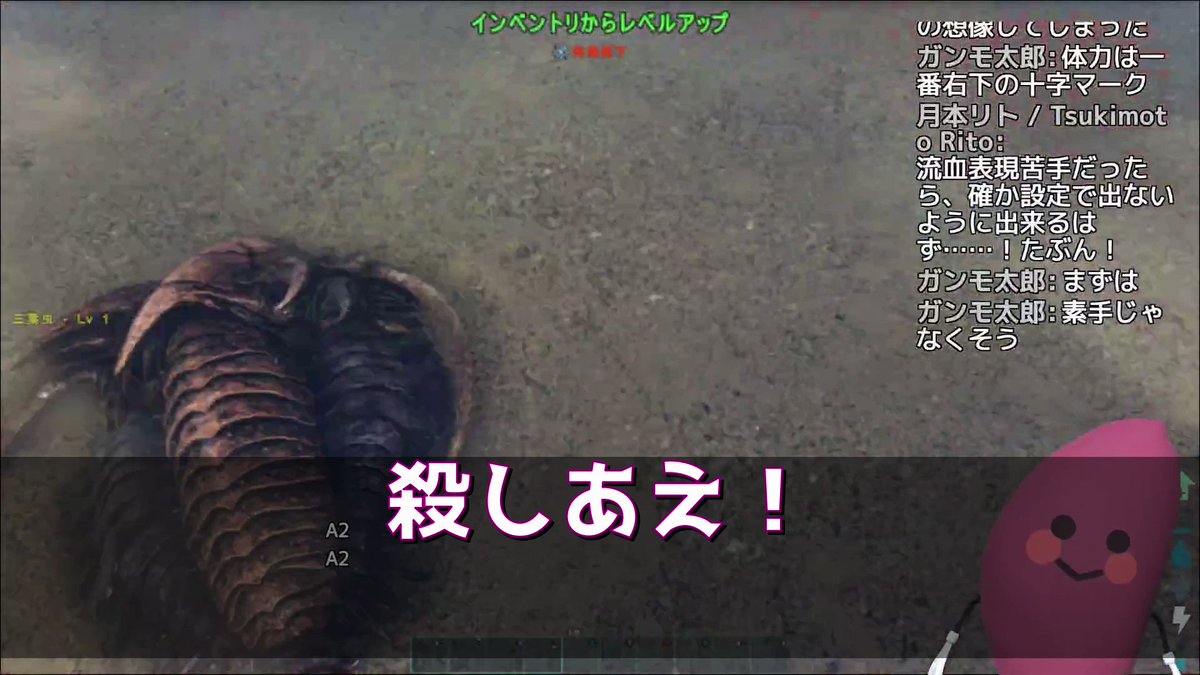 さつまいもちゃん YOiDuk5XT6TjmHKA.jpg