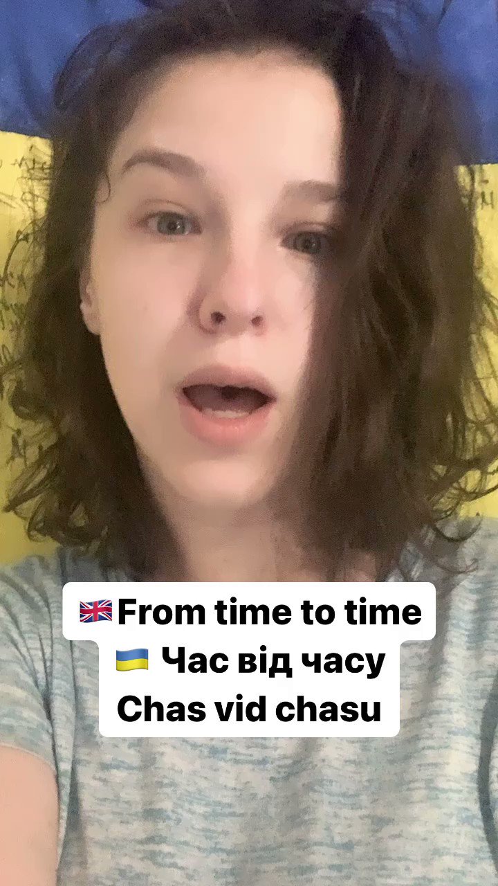 🇺🇦 Oksii 🇺🇦 on Twitter: "Ukrainian lesson🙇 P.S. Please RT, boost the ...