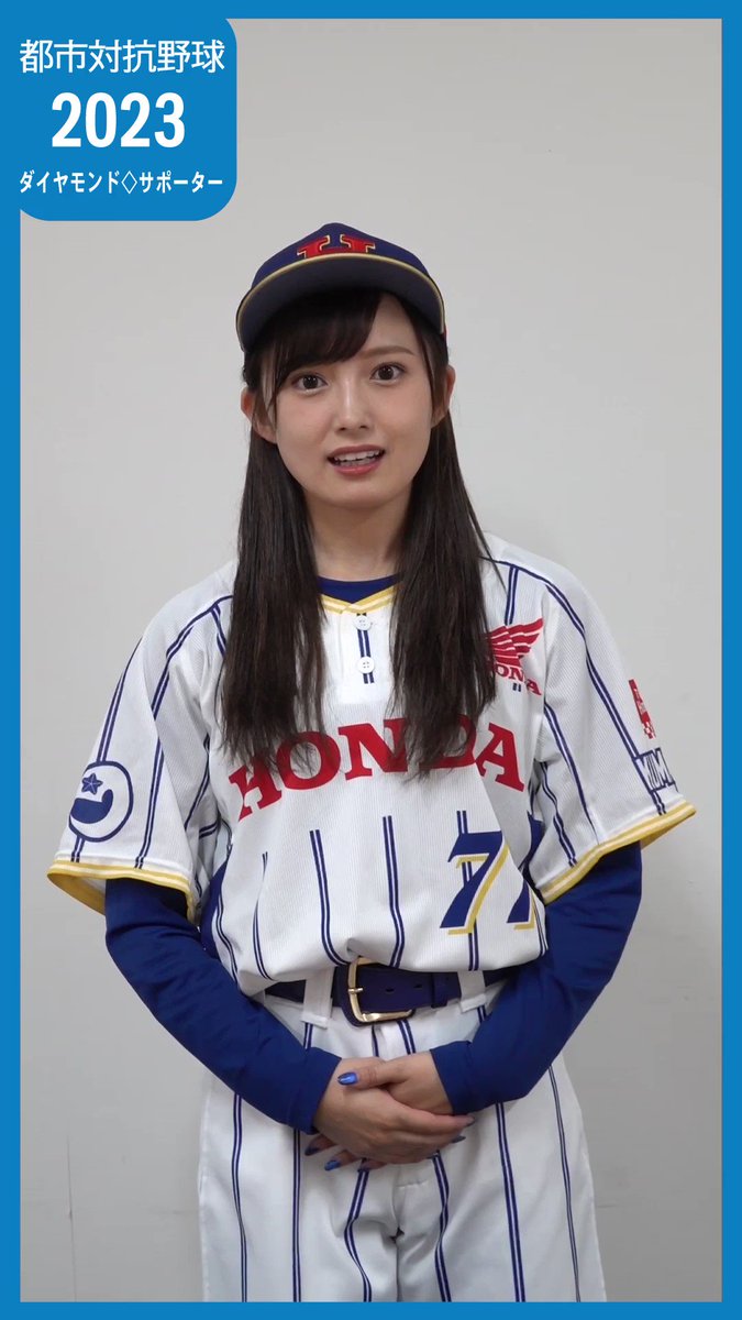 毎日新聞LIVE on X: 