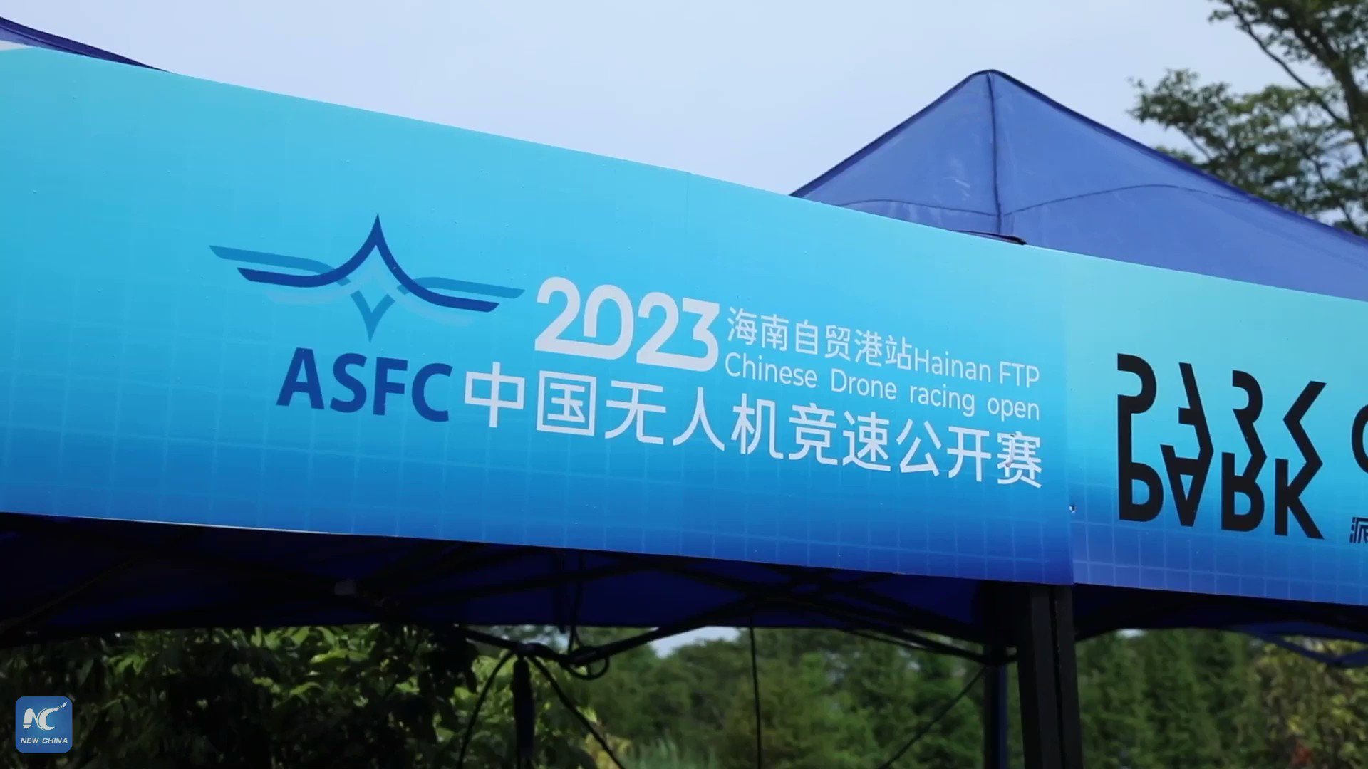 sammensatte Overvåge olie China Xinhua News on Twitter: "The sport of the future: enjoy a whirlwind  of adrenaline-fueled competition and cutting-edge technology at the 2023  Hainan FTP Drone Racing Open. Find out why this new