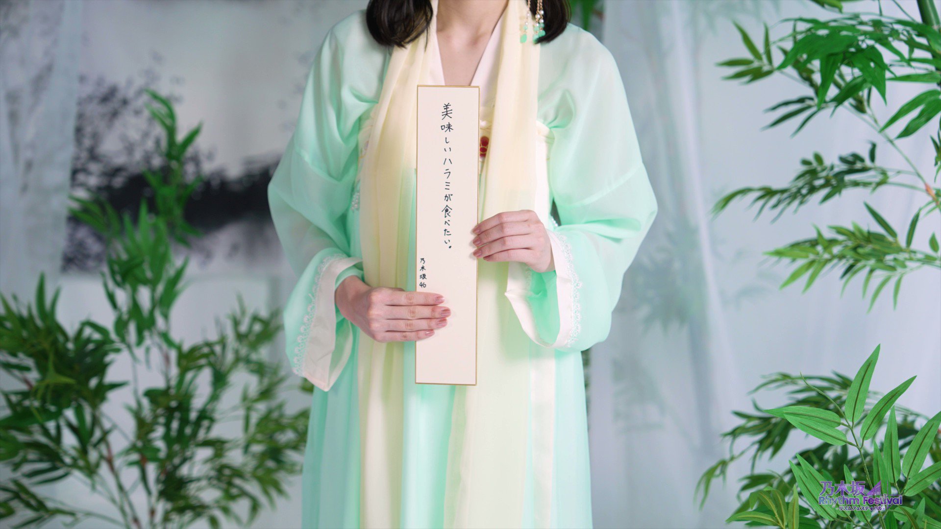 乃木坂46 - 甘楽 Amazon.co.jp: 乃木坂46 秋元真夏 まなつのキセキ : アイドル