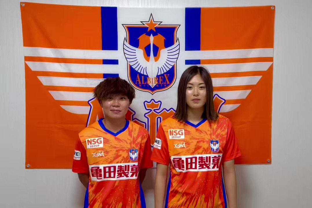 アルビレックス新潟レディース 18 石田千尋選手 ユニホーム アルビレックス新潟レディース 18 石田千尋選手 ユニホーム HATTRICK