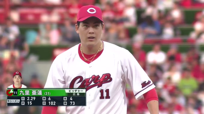 🥹 https://t.co/Dwt3zENnJK