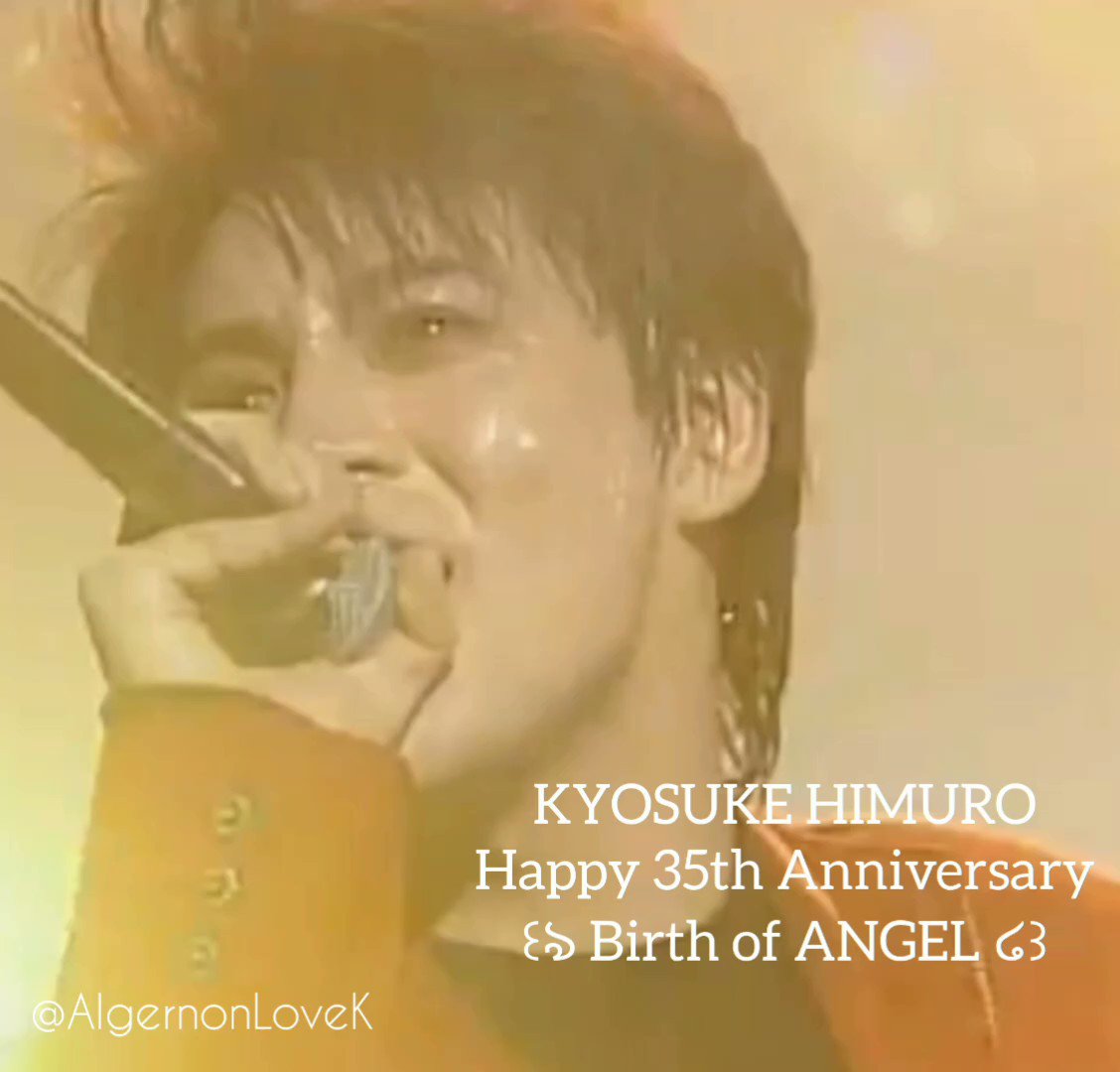 氷室京介さん BIRTH OF ANGEL 新品未開封 氷室京介 32nd Birth of ANGEL〜PJB LOVER'S DAYS〜 Part②