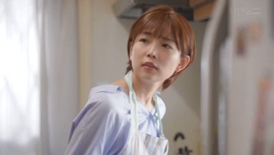 絶倫ママチャリ女さん