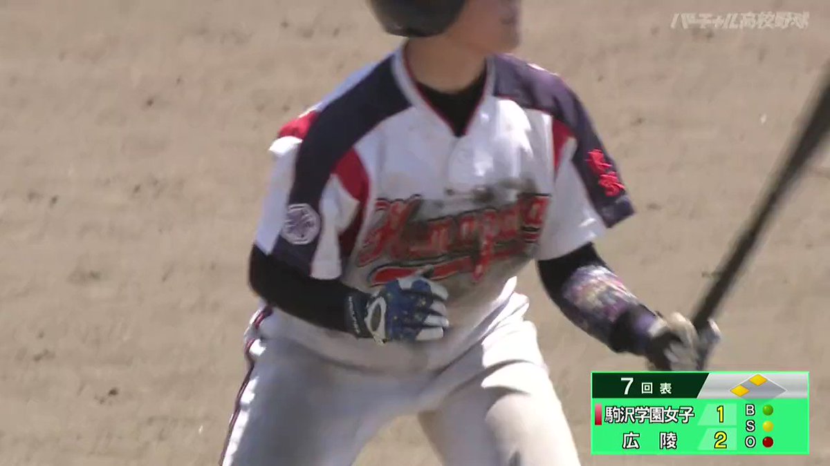 Video by @VK_jyoshiyakyu