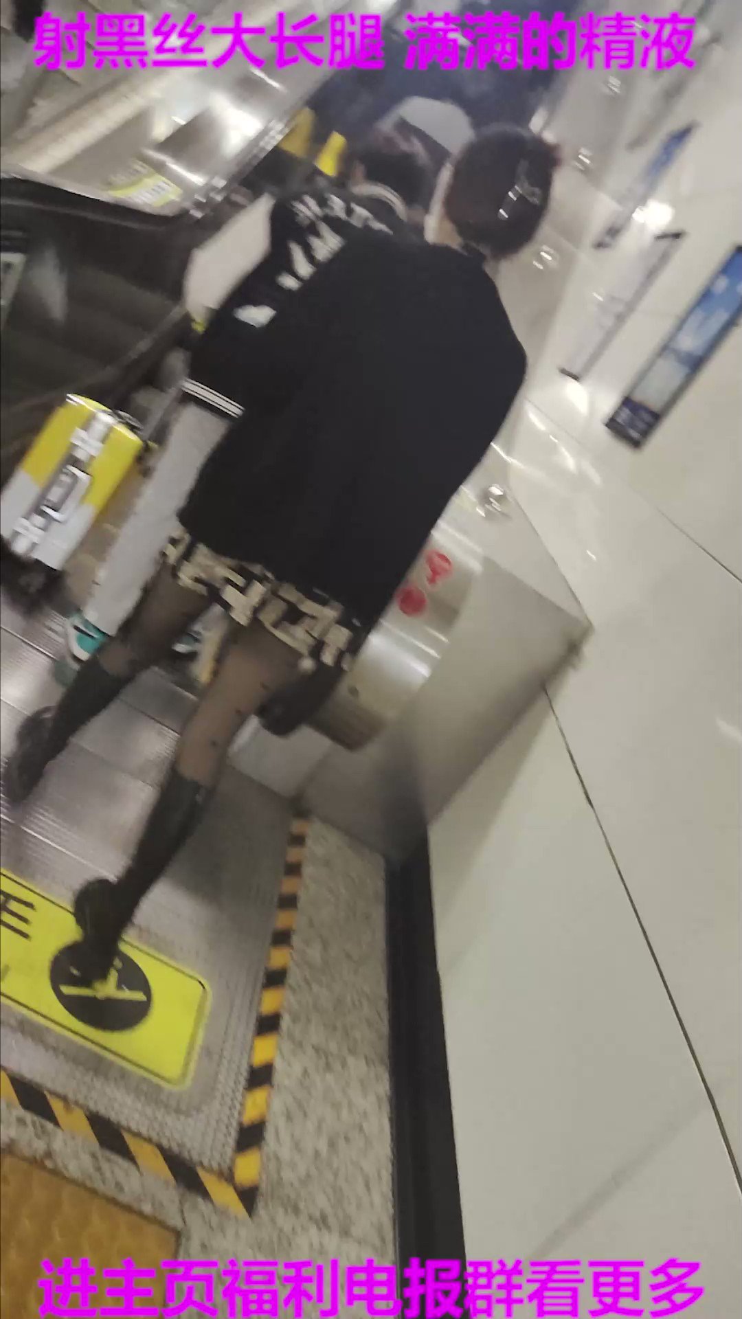 齐叔顶臀街射抄底偷拍露出母狗反差母子调教媚黑丝袜大奶乱伦换妻少妇熟女野战迷奸强奸on X: 