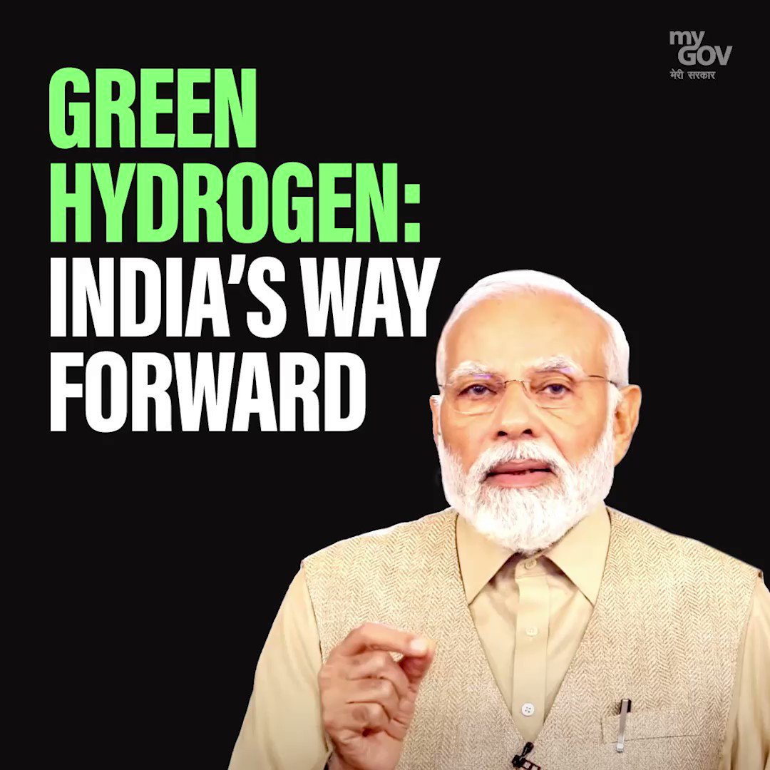 MyGovIndia On Twitter We Have Commenced The Rollout Of 20 Percent mygovindia-on-twitter-we-have-commenced-the-rollout-of-20-percent