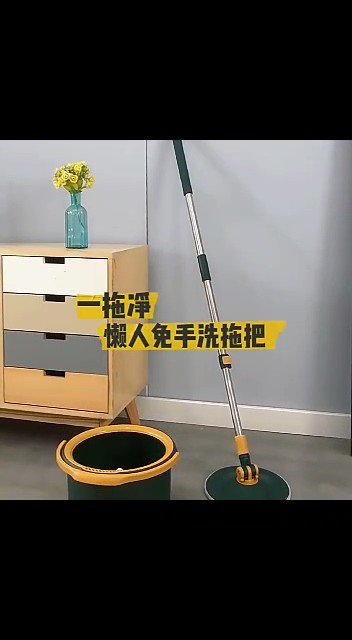 RT @HEssentia: Back in stock!! Flexible mop with bucket,comes with one extra pad
13,000 naira only https://t.co/ncn2Dw3sjA